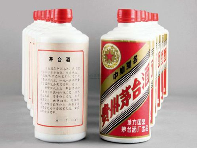 高价茅台酒回收