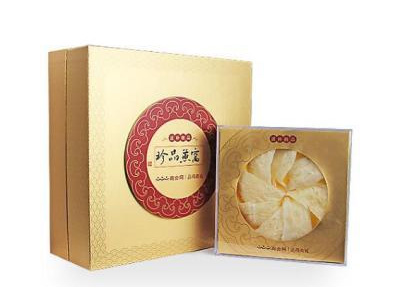 礼品回收