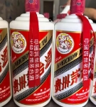 回收茅台酒如何鉴定酒的年份