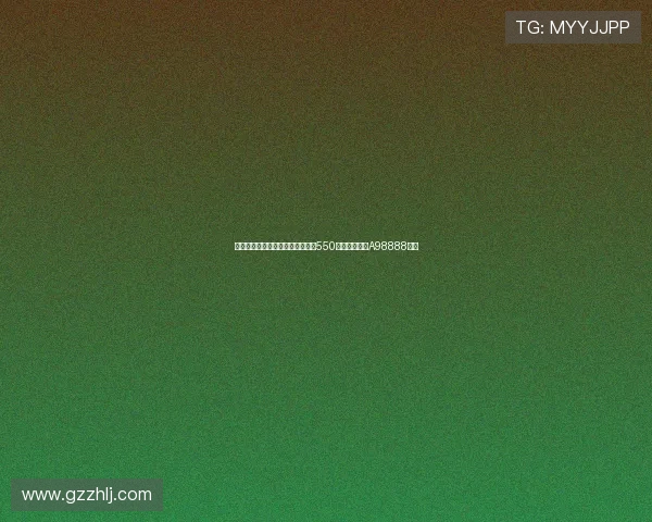 香港高等法院重磅出手冻结许家印550亿元资产含粤A98888豪车