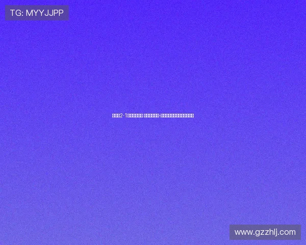 利兹联2-1力克西汉姆联 阿伦森闪击乔-罗顿破门助队送对手六轮不胜