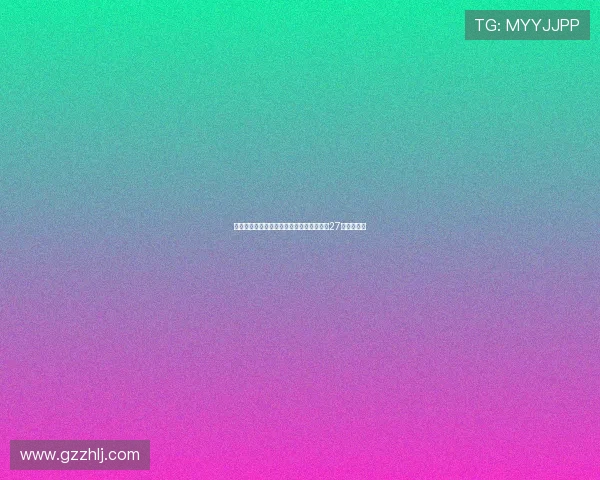 罗慕洛闪耀赛场助成都蓉城取胜荣膺中超第27轮最佳球员