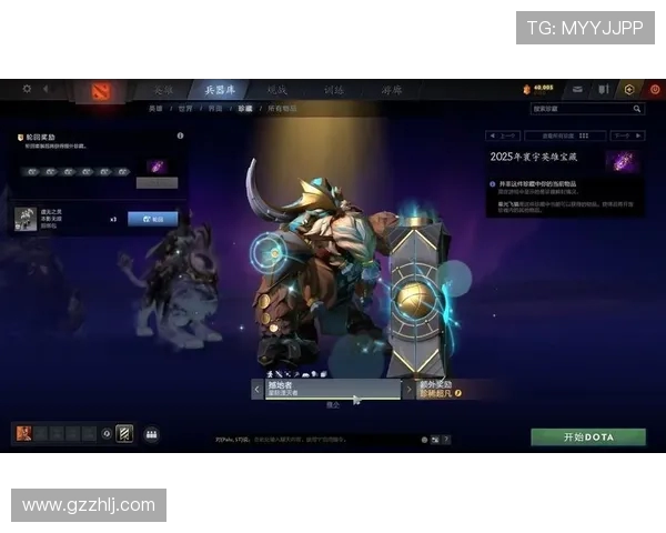 dota2有什么app比较好用_dota2新手必备工具有哪些？2025实测推荐