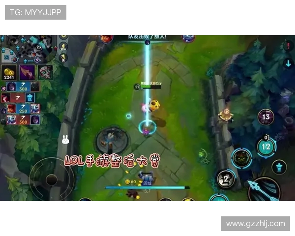 lol手游安卓转苹果怎么转：英雄联盟手游可以安卓转苹果吗_如何转系统操作？