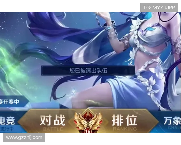 王者荣耀2013年叫什么时候_曾用名英雄战迹为何被放弃? 王者荣耀2013年叫什么时候_曾用名英雄战迹为何被放弃?